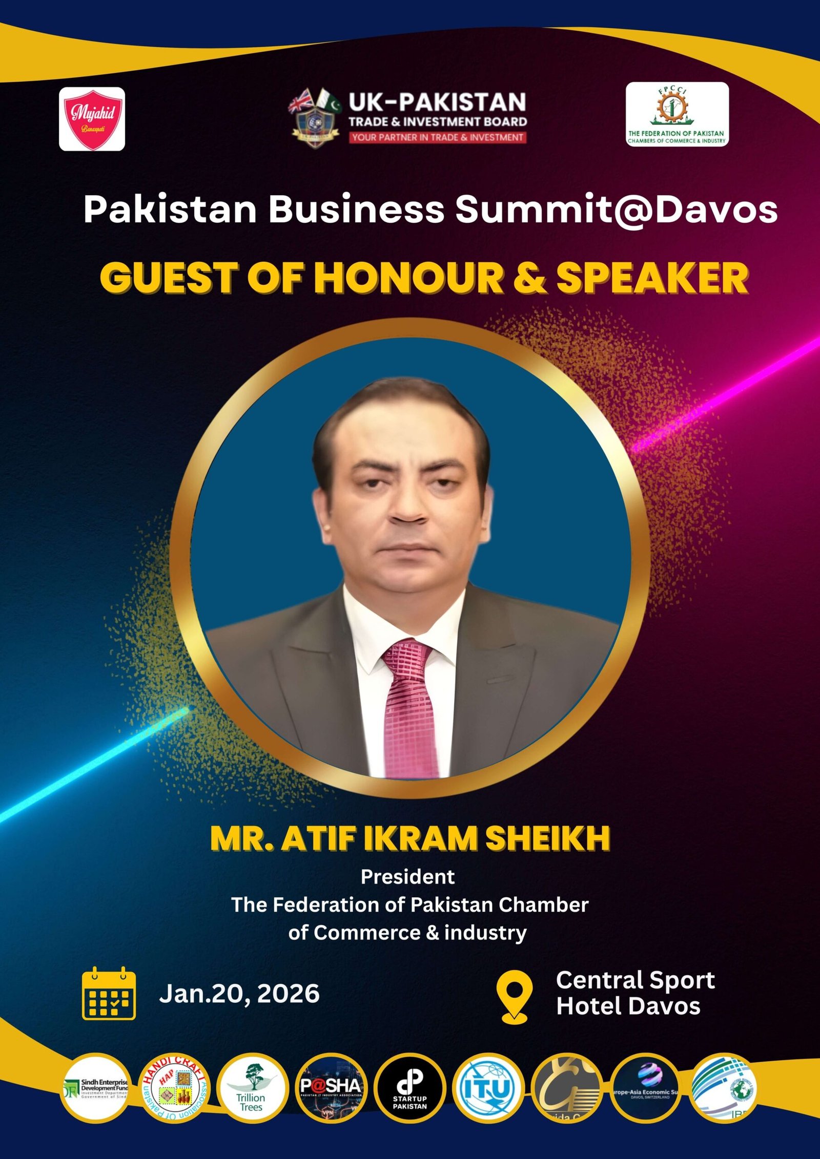 Image gallery marquee