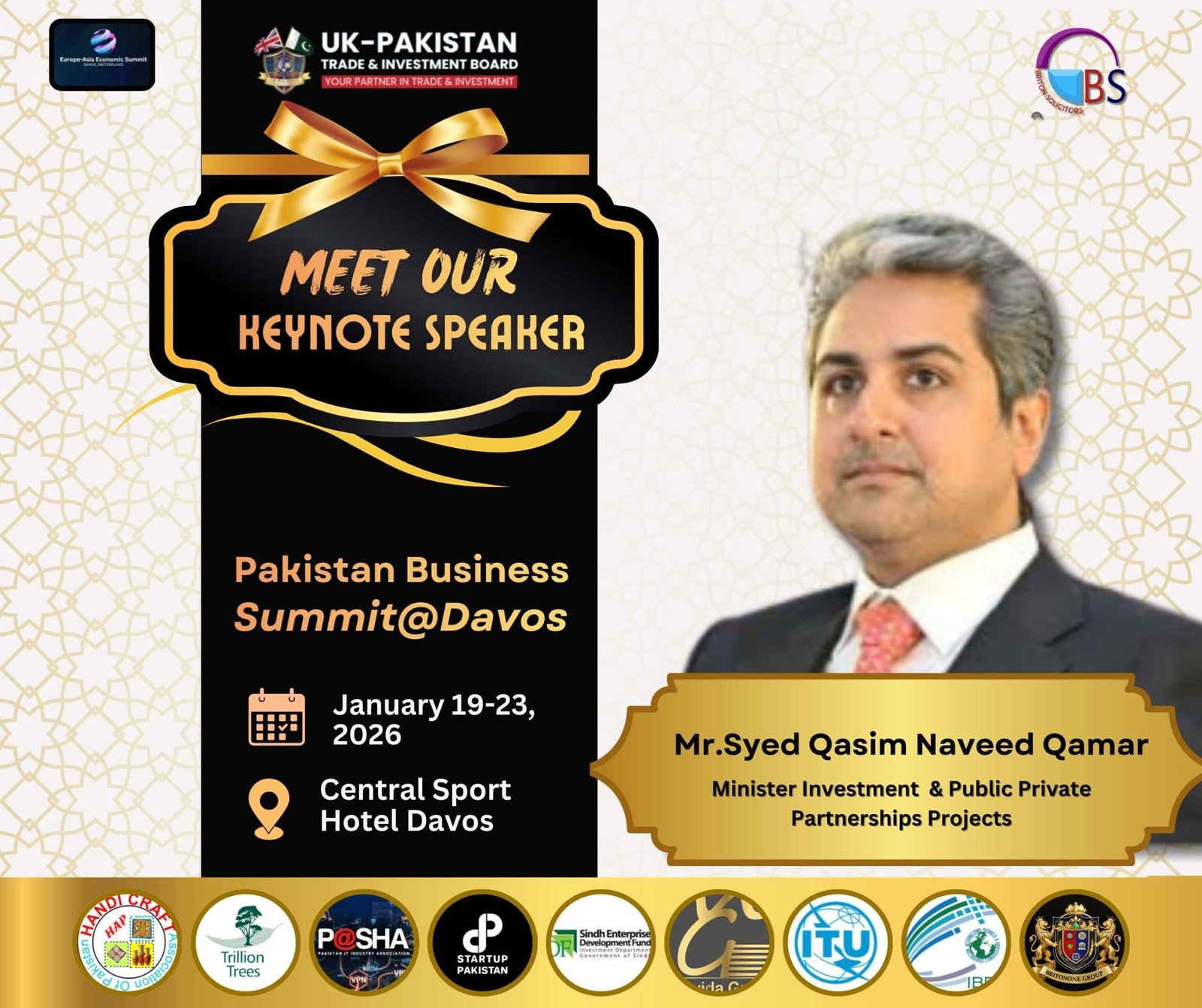 Image gallery marquee