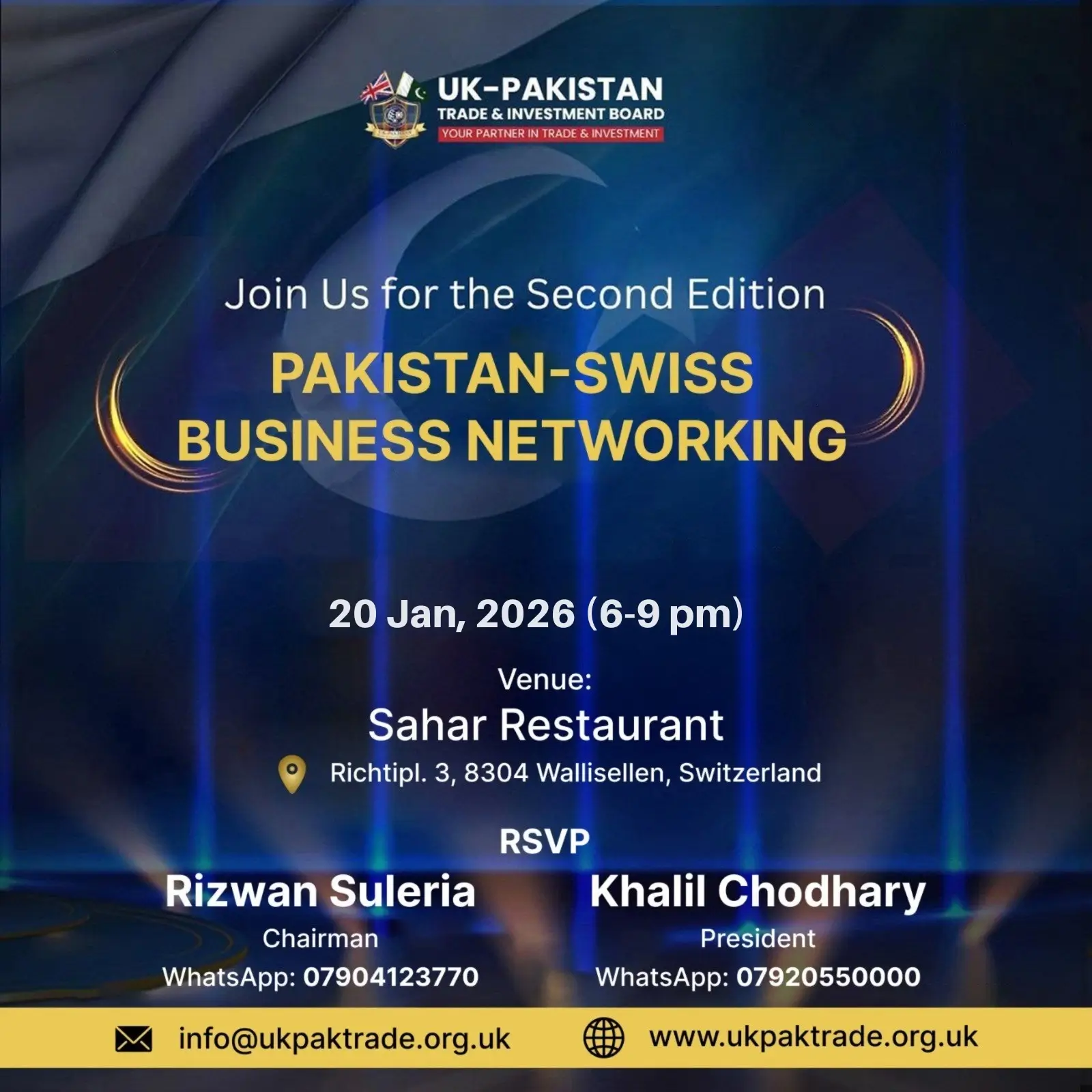 Image gallery marquee